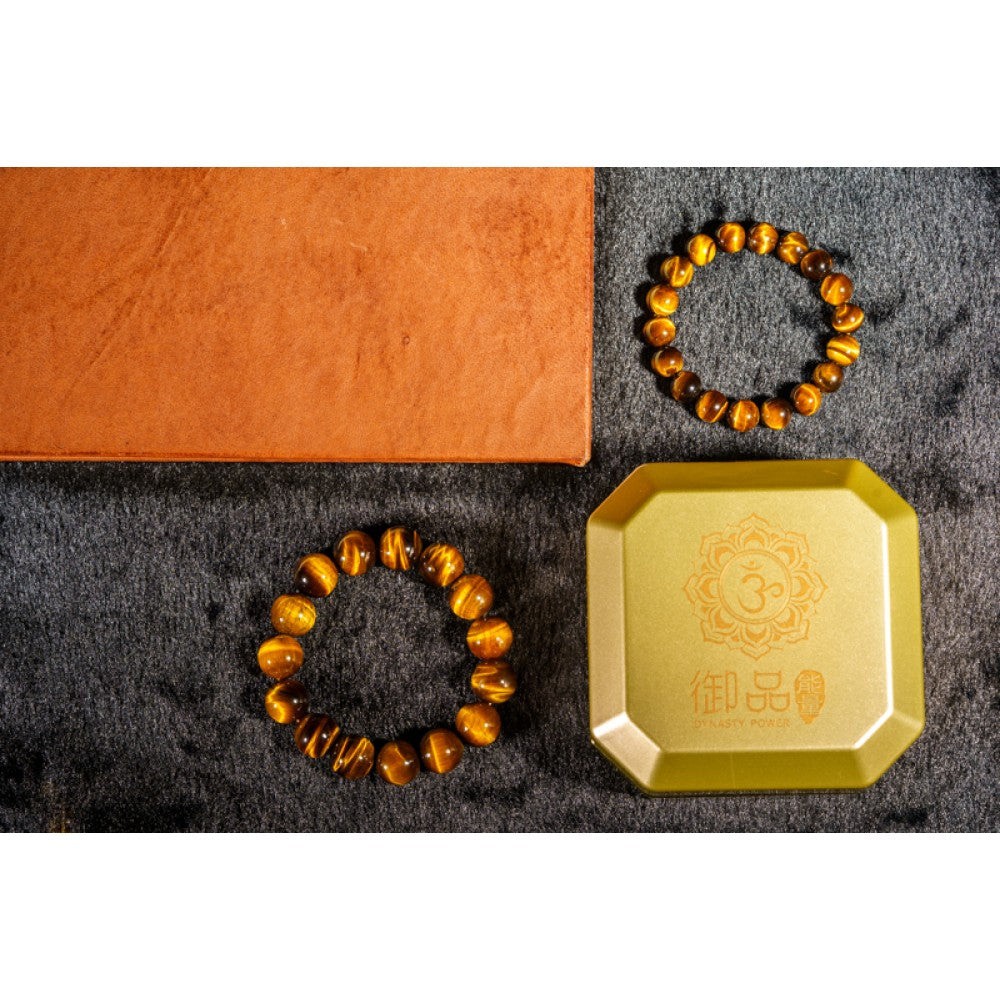 Yellow Tiger Eye Bracelet